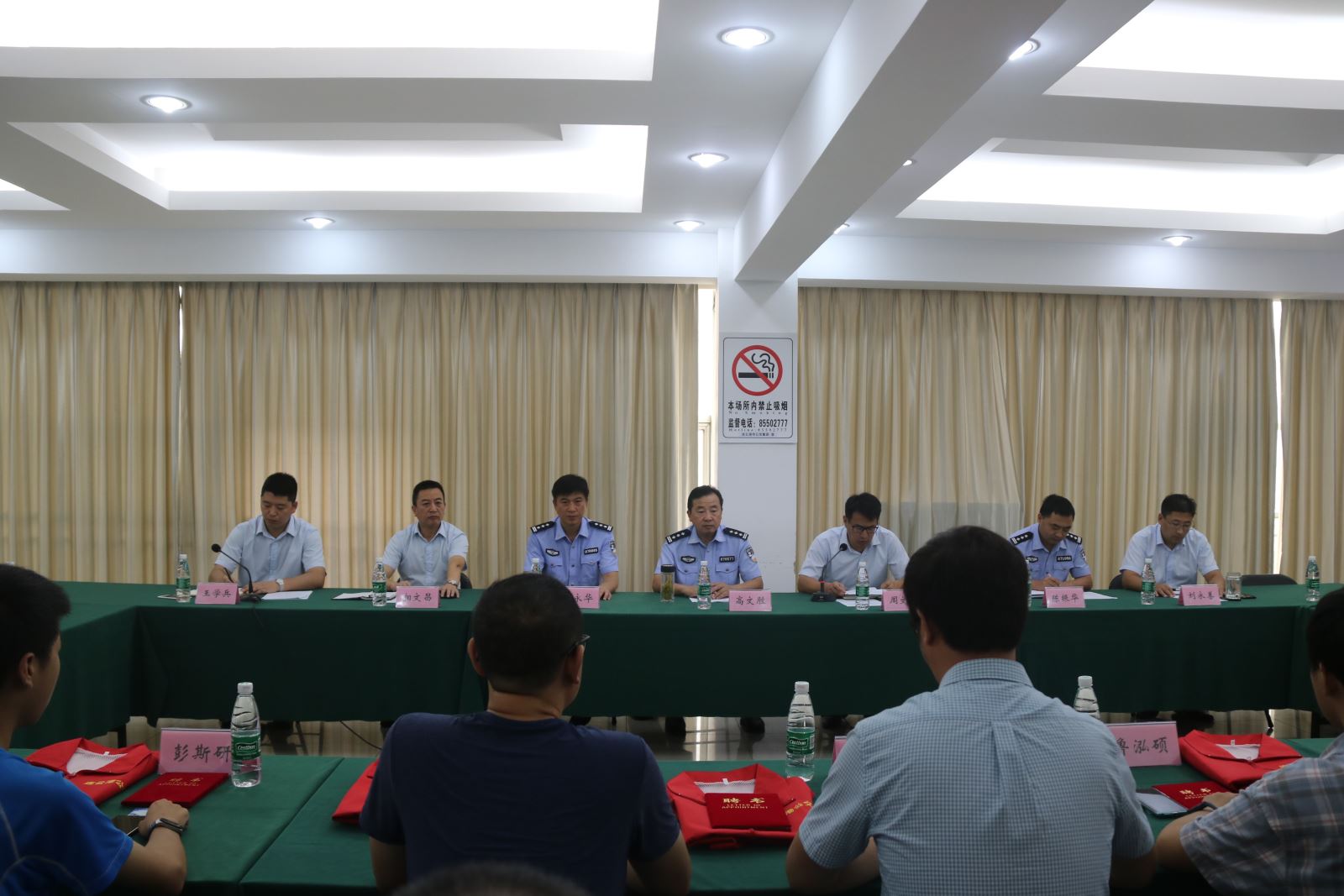 公交集團(tuán)“平安志愿者”活動(dòng)啟動(dòng)儀式