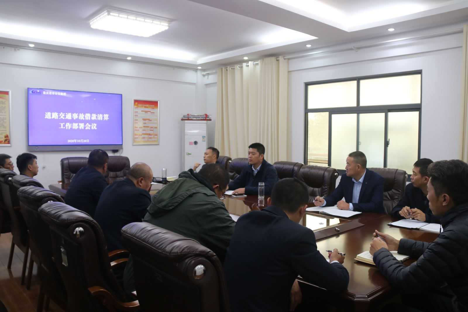 公交集團推進道路交通事故借款清算工作