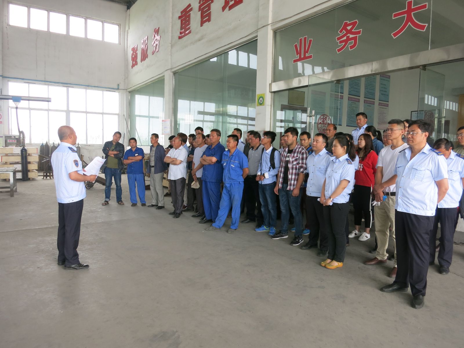 公交大浦保養(yǎng)廠召開“安全生產(chǎn)月”活動動員會