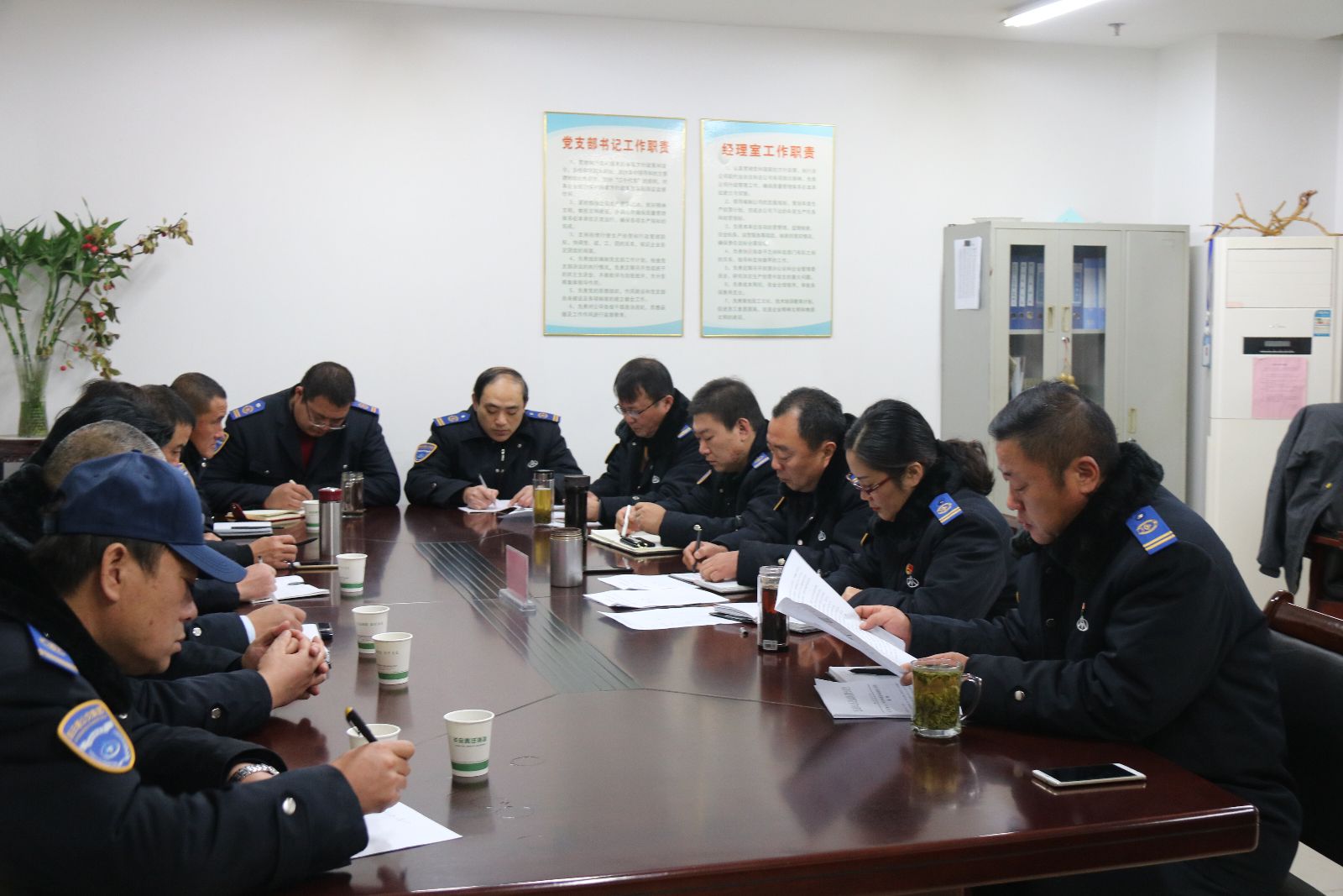 公交集團海州公司召開冬季安全生產部署會