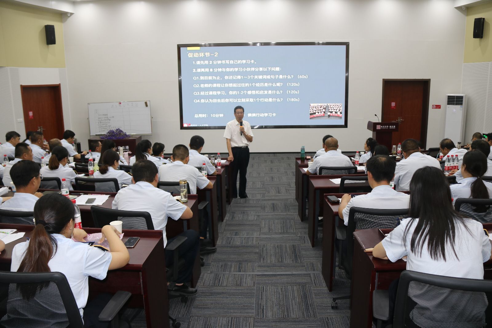 公交集團強化素質提升  護佑安全發展