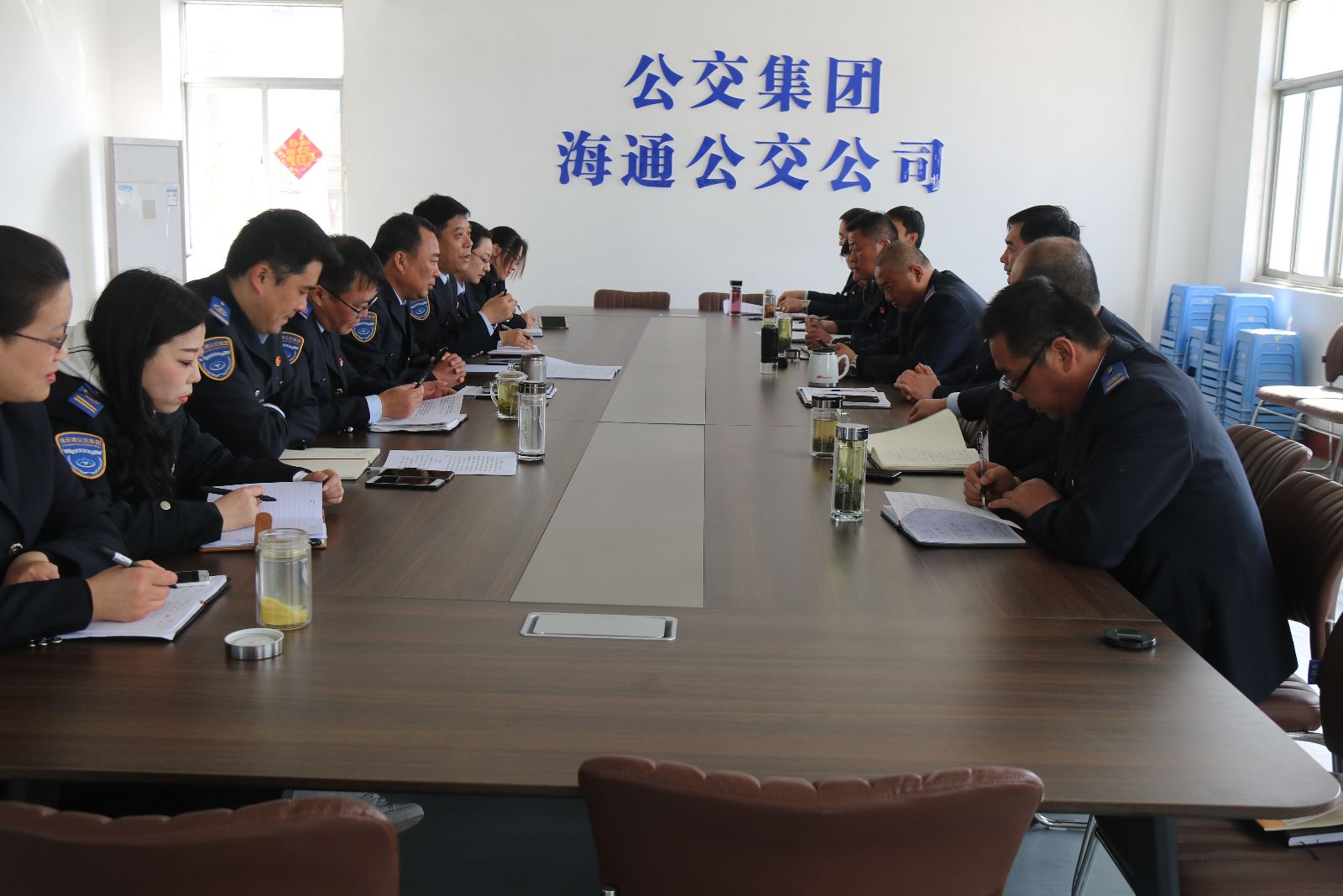 公交集團權(quán)屬單位召開“高質(zhì)發(fā)展、后發(fā)先至”學習座談會